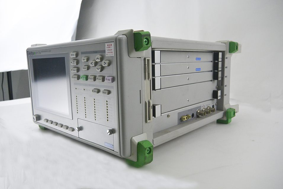 Anritsu MP1570A Portable Analyser System