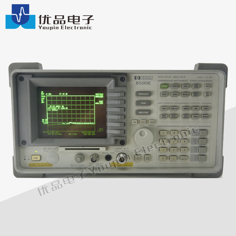 Keysight(Agilent) 8595E Portable Spectrum Analyzer