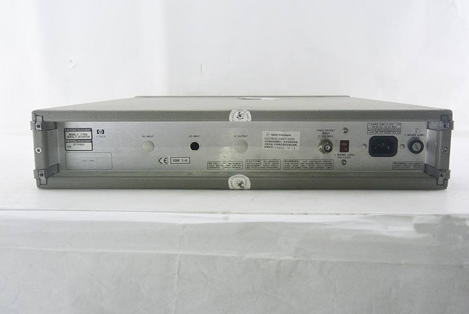 Keysight(Agilent) 11793A Microwave Converter